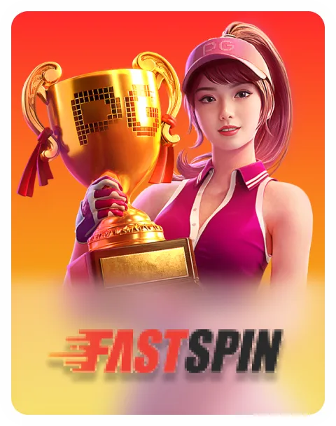 fastspin by สล็อตเว็บตรง แจกเครดิตฟรี
