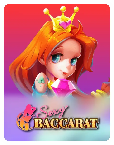 sexybcrt by สล็อตเว็บตรง แจกเครดิตฟรี